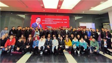 2019年班組長(zhǎng)