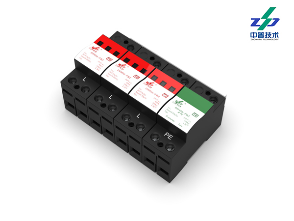 DXH06-FBZS/3+1 40-100kA 385V 3P+N 中普電源防雷器 DXH06-FBZS/3+1 40-100kA 385V 3P+N 中普電源防雷器