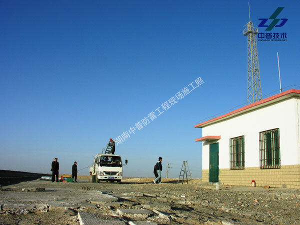 青藏線(xiàn)信號(hào)樓防雷工程