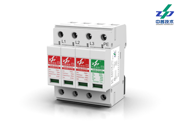DXH06-FC750/3+1W 15-30kA 750Vac 3P+N 中普風(fēng)電防雷器 DXH06-FC750/3+1W 15-30kA 750Vac 3P+N 中普風(fēng)電防雷器