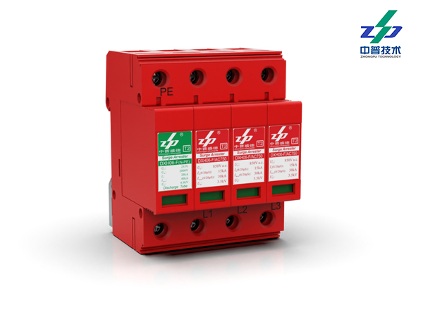 DXH06-F/3+1AC750R30 下進(jìn)線 15-30kA 850V 3P+N 中普電源防雷器 DXH06-F/3+1AC750R30 下進(jìn)線 15-30kA 850V 3P+N 中普電源防雷器