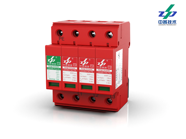 DXH06-F/3+1AC750R30 下進(jìn)線 15-30kA 850V 3P+N 中普電源防雷器 DXH06-F/3+1AC750R30 下進(jìn)線 15-30kA 850V 3P+N 中普電源防雷器